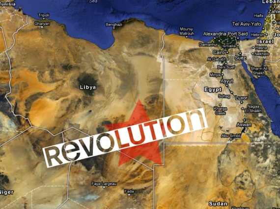 Night of the Sword: The Scramble for Libya